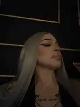 NovaPearl online show from November 19, 2025, 9:37 pm