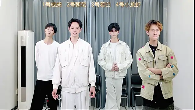 QYBOYS-001 online show from October 29, 2025, 12:07 pm