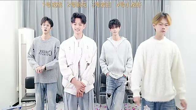 QYBOYS-001 online show from October 30, 2025, 12:06 pm