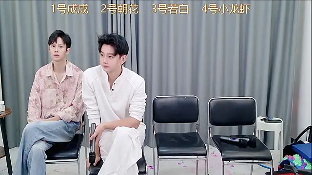 QYBOYS-001 online show from November 10, 2025, 12:37 pm