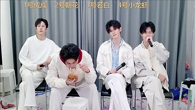 QYBOYS-001 online show from November 12, 2025, 12:16 pm