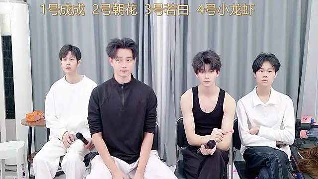 QYBOYS-001 online show from November 19, 2025, 12:27 pm