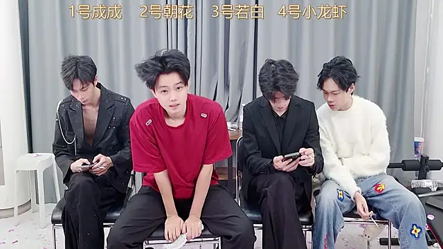 QYBOYS-001 online show from November 27, 2025, 12:07 pm