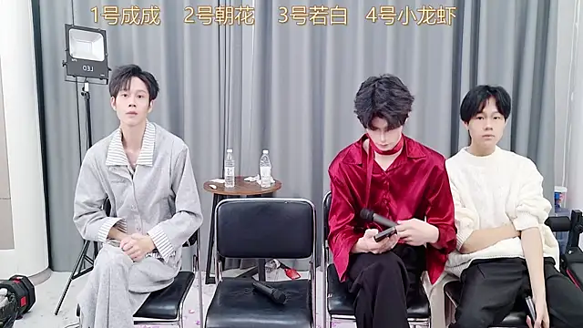 QYBOYS-001 online show from November 28, 2025, 12:19 pm