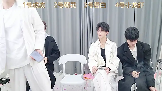 QYBOYS-001 online show from December 17, 2025, 12:11 pm