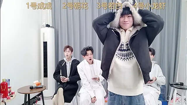 QYBOYS-001 online show from December 18, 2025, 12:11 pm