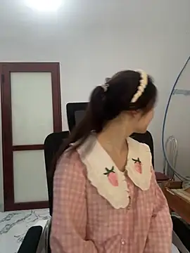 Pig pig11 online show from December 15, 2025, 1:43 am