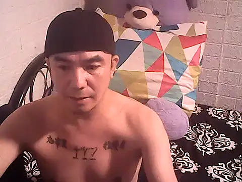 yourasiandesire69 online show from November 10, 2025, 9:52 am