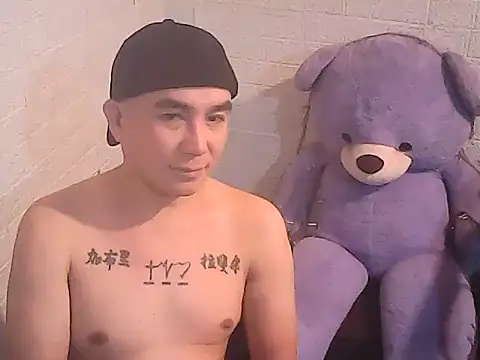 yourasiandesire69 online show from November 14, 2025, 10:25 am