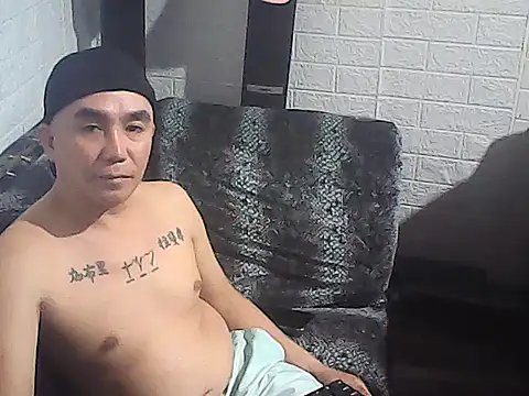 yourasiandesire69 online show from December 1, 2025, 1:05 pm