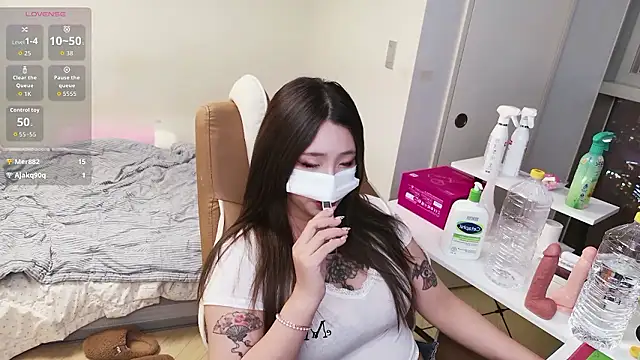 Milk Sola online show from December 2, 2025, 1:28 pm