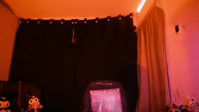 Yueeclipsa online show from February 6, 2026, 5:23 am