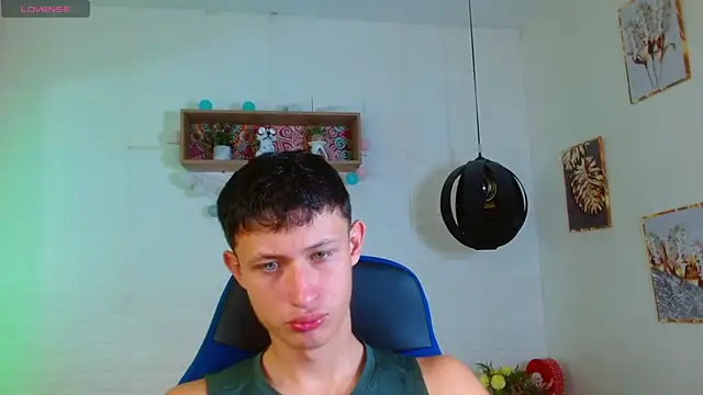 Garuo 18 online show from December 14, 2025, 4:34 pm