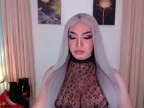  Danica Malibog  online show from November 4, 2025, 12:10 am