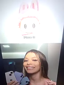 whitedick7 online show from November 21, 2025, 2:54 am