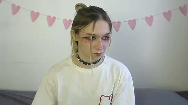 icebenz online show from March 17, 2026, 2:20 pm