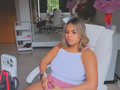 diosadeluniverso online show from April 23, 2026, 12:29 pm