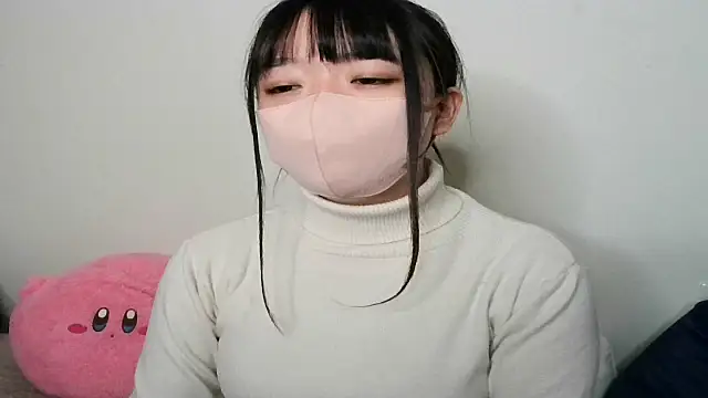 yua chan00 online show from November 16, 2025, 2:55 pm