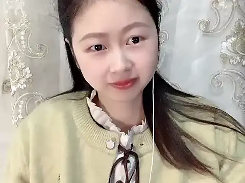 nuannuan35593 online show from November 18, 2025, 12:20 pm