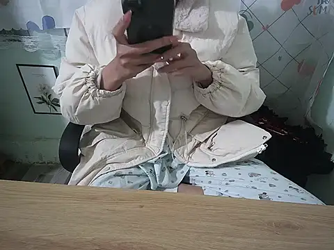 HellenChan online show from January 8, 2026, 1:46 pm