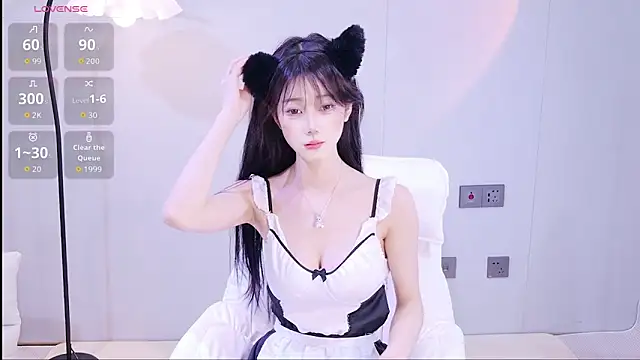 Snapshot of xiaoxi---n chatting on May 1, 2026, 2:10 pm xiaoxi---n online show from May 1, 2026, 2:10 pm