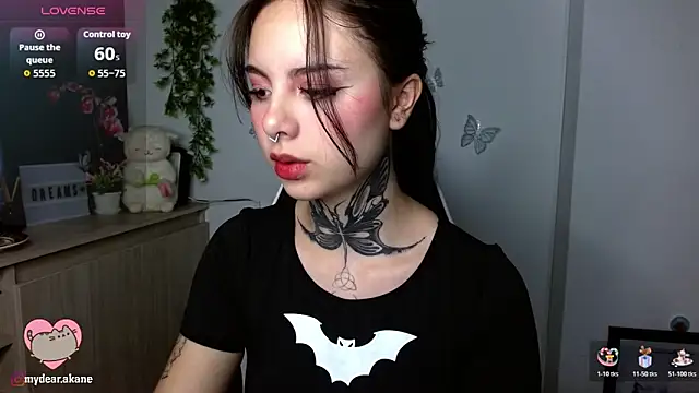 Snapshot of Akane_bellow chatting on November 7, 2025, 9:15 pm Akane bellow online show from November 7, 2025, 9:15 pm