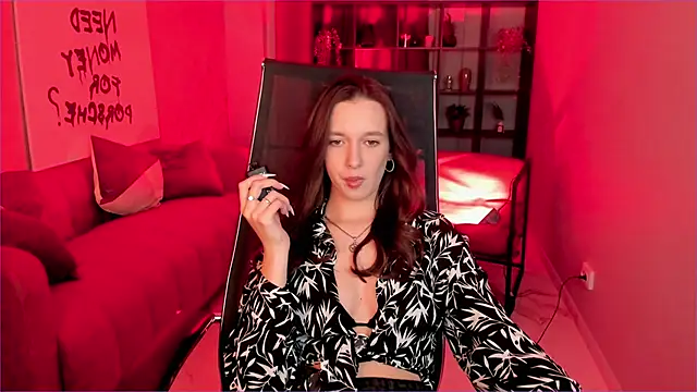 EmilyWade online show from November 28, 2025, 5:59 pm