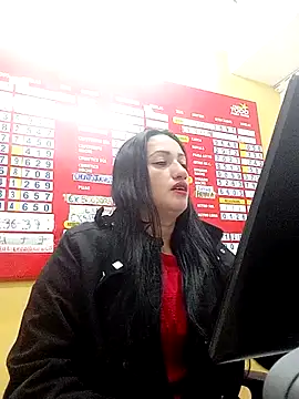 Snapshot of Danaluna chatting on November 14, 2025, 9:35 pm Danaluna online show from November 14, 2025, 9:35 pm