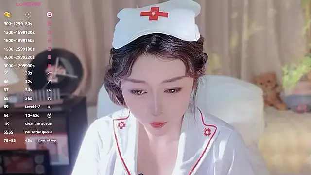 Yiluo95 online show from February 6, 2026, 4:43 pm