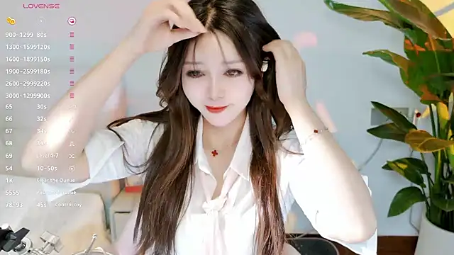 Snapshot of Yiluo95 chatting on June 24, 2026, 4:28 pm Yiluo95 online show from June 24, 2026, 4:28 pm