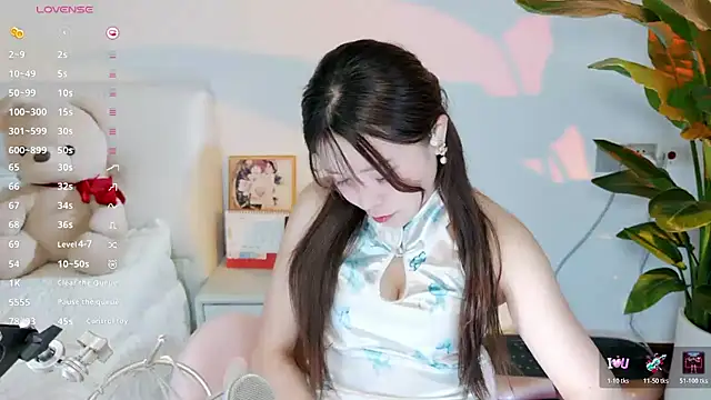 Snapshot of Yiluo95 chatting on June 29, 2026, 4:29 pm Yiluo95 online show from June 29, 2026, 4:29 pm