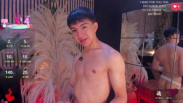 joji Spencer online show from December 4, 2025, 4:55 am