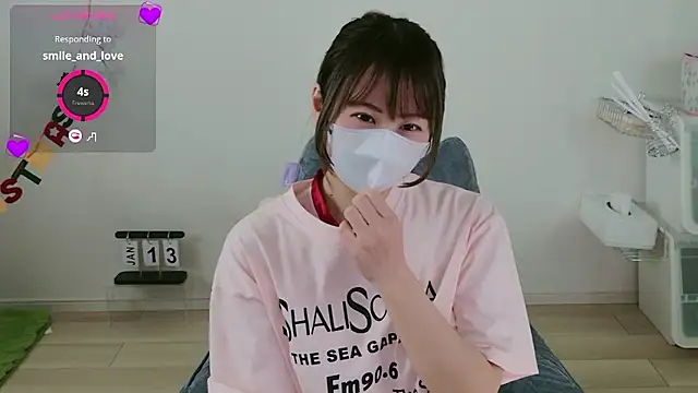 KIRINO xx  online show from January 13, 2026, 3:34 am