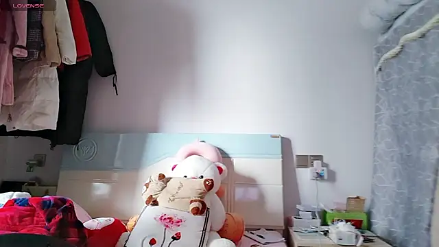 Yan61 online show from November 14, 2025, 1:15 am