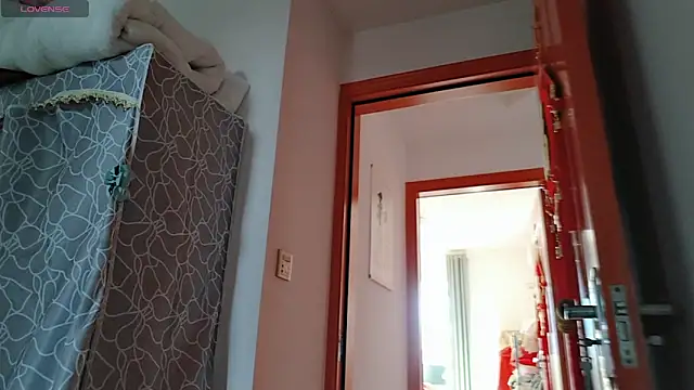 Yan61 online show from November 16, 2025, 12:49 am