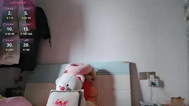 Yan61 online show from November 20, 2025, 12:33 am