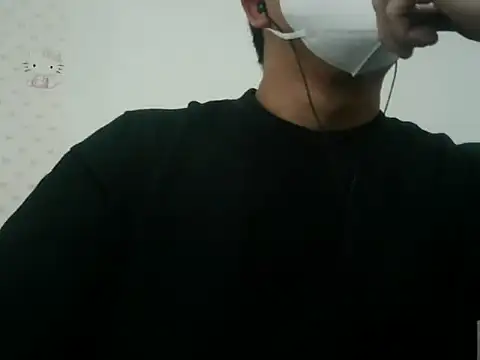 Snapshot of SOSOououou chatting on October 29, 2025, 8:05 am SOSOououou online show from October 29, 2025, 8:05 am