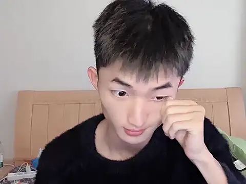 N228 online show from November 3, 2025, 8:04 am