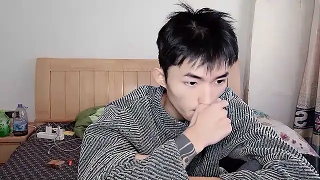 N228 online show from November 28, 2025, 8:28 am