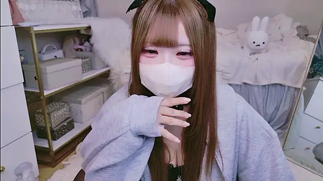 Ichiru xsc online show from March 19, 2026, 3:27 pm