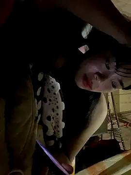 Snapshot of Nul-chal chatting on December 3, 2025, 7:05 am Nul-chal online show from December 3, 2025, 7:05 am