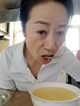 Snapshot of aniani11 chatting on November 14, 2025, 2:43 am aniani11 online show from November 14, 2025, 2:43 am