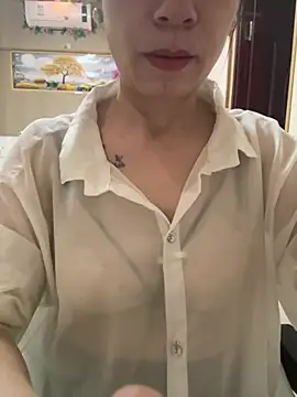 aniani11 online show from April 12, 2026, 12:10 pm