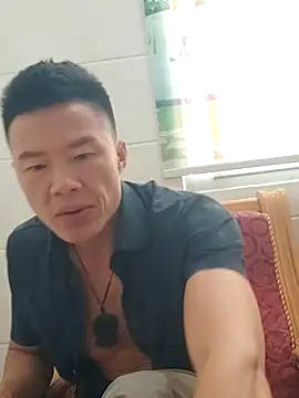 Snapshot of tian7788 chatting on November 2, 2025, 7:44 am tian7788 online show from November 2, 2025, 7:44 am