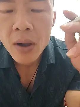 Snapshot of tian7788 chatting on November 3, 2025, 5:09 am tian7788 online show from November 3, 2025, 5:09 am