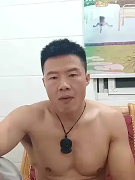 Snapshot of tian7788 chatting on November 6, 2025, 6:31 pm tian7788 online show from November 6, 2025, 6:31 pm