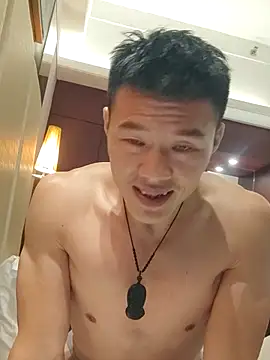 Snapshot of tian7788 chatting on November 20, 2025, 8:30 pm tian7788 online show from November 20, 2025, 8:30 pm