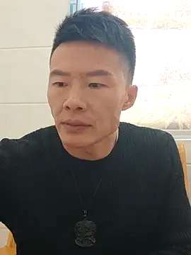 Snapshot of tian7788 chatting on November 29, 2025, 7:44 am tian7788 online show from November 29, 2025, 7:44 am