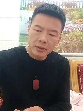 Snapshot of tian7788 chatting on November 30, 2025, 10:08 am tian7788 online show from November 30, 2025, 10:08 am