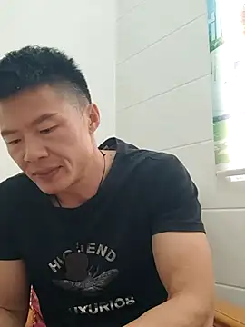 Snapshot of tian7788 chatting on December 3, 2025, 2:30 am tian7788 online show from December 3, 2025, 2:30 am